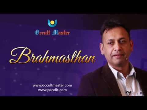 What is Brahamsthan and Myths about it